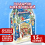 Подарок новогодний "НОВОГОДНИЕ ТРАДИЦИИ", НАБОР конфет 1500 г,