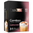 Кофе растворимый порционный COFFESSO "3 в 1 Cappuccino", пакетик 15 г,