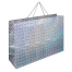 Пакет подарочный (1 шт.) 62x17x42 см, "BIG SIZE", голография, ассорти