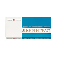 Краски акварельн. Ленинград 24цв кюветы 1941015