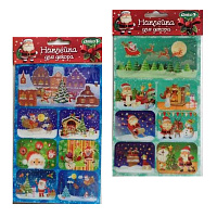 Наклейка 3D 7,5x12 см, 37641