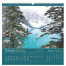 Календарь на гребне с ригелем, 2023 г., 45х45 см, КАРЕ, "Four