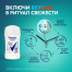 Дезодорант-антиперспирант карандаш 40 мл, REXONA "Без запаха",