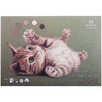 Планшет для пастелей 15л. А4 "Теплые цвета", 160г/м2, 5 цветов, "Холст": ПЛ-8909 штр.:  4607112478909
