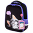 Ранец BRAUBERG FIT, 2 отделения, Sleeping kitten, велюровая панель, 38х27х14 см,