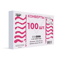 Конверт Куда-Кому С5стрип ForPost 162х229 100шт/уп/2805 штр.  4607025732365, 4607025732372