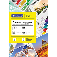 Пленка для ламинирования А8+ OfficeSpace 65*95мм (100мкм) глянец 100л.: LF7075 штр.:  4680211050757