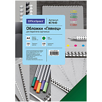 Обложка А4 OfficeSpace "Глянец" 250г/кв.м зелёный картон 100л.: BC7040 штр.:  14680211050402