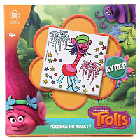 Роспись по холсту "Trolls. Купер" 20х20 см. 340-70072