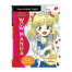 Книжка-раскраска аниме WOW MANGA, 210х280 мм, 96 страниц, склейка, БОМБОРА,