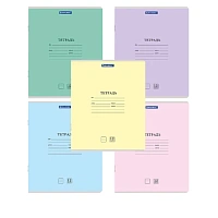 Тетради ДЭК 12 л. КОМПЛЕКТ 20 шт. BRAUBERG "КЛАССИКА NEW", линия, обложка картон, АССОРТИ (5 видов), 880052