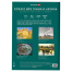 Бумага для гуаши и акрила А3 10 л., 235 г/м2, 297х420 мм, в папке, BRAUBERG ART