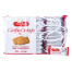 Печенье ANNA FAGGIO “Cafe Crisp" в индивидуальной упаковке, 75 штук,