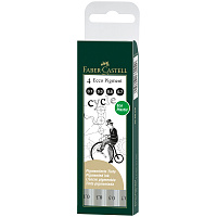 Набор капиллярных ручек Faber-Castell "Ecco Pigment" черные, 4шт., 0,1/0,3/0,5/0,7мм, европодвес