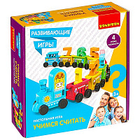 Развивающие настольные игры Bondibon «УЧИМСЯ СЧИТАТЬ»