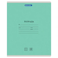 Тетради ДЭК 12 л. КОМПЛЕКТ 10 шт. BRAUBERG КЛАССИКА NEW, частая косая линия, обложка картон, ЗЕЛЕНАЯ, 107055