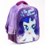 Рюкзак школьный для девочки, 39х30х14 см «Рарити», My little Pony
