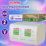 Полотенца бумажные 200 шт., LAIMA (Система H3), ADVANCED WHITE, 2-слойные,