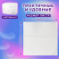 Полотенца бумажные 200 шт., LAIMA (Система H3), ADVANCED WHITE, 2-слойные,