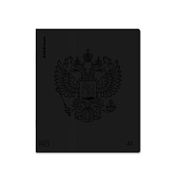 Тетрадь общая ученическая с пластиковой обложкой на скобе ErichKrause CoverPrо Герб, А5+, 48 листов, клетка
