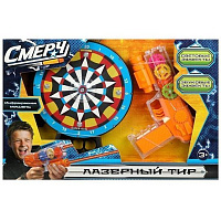 Лазерный тир свет-звук, Смерч в коробке, 39*25*3,5см.