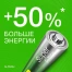 Батарейка GP Super AA/LR6/15A 15A-2CRB10/15AA21-2CRSWC10 алкалин.,10 шт/уп