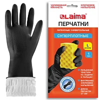 Перчатки МНОГОРАЗОВЫЕ латексные LAIMA, c ДЛИННОЙ МАНЖЕТОЙ 25 см, ЧЕРНЫЕ, размер L (большой), вес 80 г, 700532