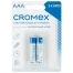 Батарейки алкалиновые "мизинчиковые" КОМПЛЕКТ 2 шт., CROMEX (КРОМЕКС)