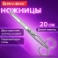 Ножницы цельнометаллические BRAUBERG "Professional", 200 мм,
