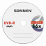 Диск DVD-R SONNEN 4,7 Gb 16x Bulk (термоусадка без шпиля), КОМПЛЕКТ 50 шт.,