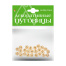 ДЕКОРАТИВНЫЕ ПУГОВИЦЫ. "КЛЕТКА" ? 10ММ