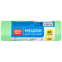 Мешки для мусора  60л OfficeClean биоразлагаемые, ПНД, 60*70см,15мкм, 20шт, прочные, зеленые, в рул. 258860/А