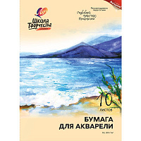 Папка д/рисов.акварелью А3,10л,Гознак 200гр, Луч Школа творчества 1798-08