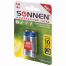 Батарейки КОМПЛЕКТ 2 шт., SONNEN Super Alkaline, АА(LR6,15А), алкалиновые,