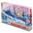 Игра настольная "Морской бой", игровое поле 2 шт., фишки, фигурки