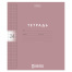 Тетрадь обложка пластик, 24 л., клетка, HATBER, Color Set (микс в спайке),