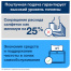 Салфетки TORK (Система N4) Xpressnap Universal, 2-слойные, КОМПЛЕКТ 20 шт., 200