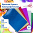 Цветная бумага А4 ГОЛОГРАФИЧЕСКАЯ, 8 листов 8 цветов, "ЗВЕЗДЫ", в