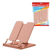 Подставка для книг пластиковая ErichKrause® Powder, персиковая