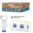 Полотенца бумажные 250 шт., LAIMA (Система H3), UNIVERSAL WHITE PLUS, 1-слойные,