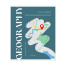 Тетрадь предметная 48л. ArtSpace "Коллаборация" - География, матовая