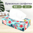 Салфетки косметические 100 шт. в картонном боксе 2-слойные, LAIMA