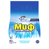 Стиральный порошок для машинной стирки Миф "Морозная свежесть", 2кг: 81541527 штр.: 5413149352858