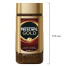 Кофе молотый в растворимом NESCAFE (Нескафе) "Gold", сублимированный,