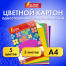 Картон цветной А4 ГОФРИРОВАННЫЙ, 5 листов 5 цветов, БАЗОВЫЕ, в пакете, ОСТРОВ