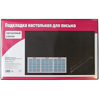 Подкладка для письма 38*59 см, черная, с прозрачным клапаном: 194914 /ПО_3165 штр.:  4680211011659
