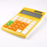 Калькулятор настольный 12 разр. "Darvish" 108*171*29мм жёлтый