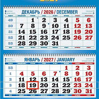 Календарь настенный кварт. 2027г. Атберг ГОСУДАРСТВЕННАЯ СИМВОЛИКА 310х680 мм 3 бл. офсет. греб.