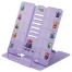 Подставка для книг и учебников большая BRAUBERG KIDS "Monsters" с