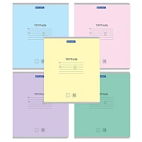 Тетради ДЭК 12 л. КОМПЛЕКТ 280 шт. BRAUBERG "КЛАССИКА NEW", линия, обложка картон, АССОРТИ, 107035